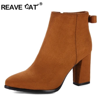 REAVE CAT EURO size 32-43 fashion Autumn Spring flock Women ankle boots Thick heel Zip Black Grey khaki Designer shoes A754
REAVE CAT EURO size 32-43 fashion Autumn Spring flock Women ankle boots Thick heel Zip Black Grey khaki Designer shoes A754