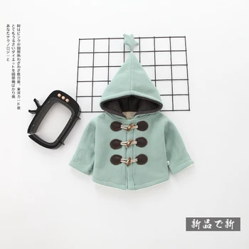 Baby Girls Autumn Winter Jacket Coats Children Hooded Outerwear Claw button Boys Overcoat Thick Plush Kids Warm Outfits TZ236
Baby Girls Autumn Winter Jacket Coats Children Hooded Outerwear Claw button Boys Overcoat Thick Plush Kids Warm Outfits TZ236