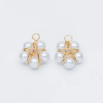 10pcs Gold Wire Wrapped Flower Charms 17x13mm, Beaded Faux Pearl Pendants, Floral Earring Components (GB-557)
10pcs Gold Wire Wrapped Flower Charms 17x13mm, Beaded Faux Pearl Pendants, Floral Earring Components (GB-557)