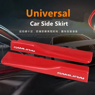 2PCS Universal Classic Sports Carbon Fiber Car Side Skirt Rocker Splitters Anti-Scratch Protector Auto Vehicle Modified Kit
2PCS Universal Classic Sports Carbon Fiber Car Side Skirt Rocker Splitters Anti-Scratch Protector Auto Vehicle Modified Kit