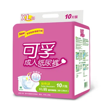 Cofoe Adult Diaper XL 86-139cm Breathe Water Absorption Import Plush Fastness for Urine Incontinence Postoperative Crowd Old Man 
Cofoe Adult Diaper XL 86-139cm Breathe Water Absorption Import Plush Fastness for Urine Incontinence Postoperative Crowd Old Man