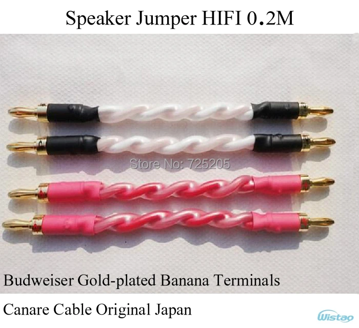 IWISTAO Speaker Jumper HIFI Budweiser gold-plated banana terminal Canare Cable Original Japan Y Plug DIY Audio Stereo 0.2m
IWISTAO Speaker Jumper HIFI Budweiser gold-plated banana terminal Canare Cable Original Japan Y Plug DIY Audio Stereo 0.2m