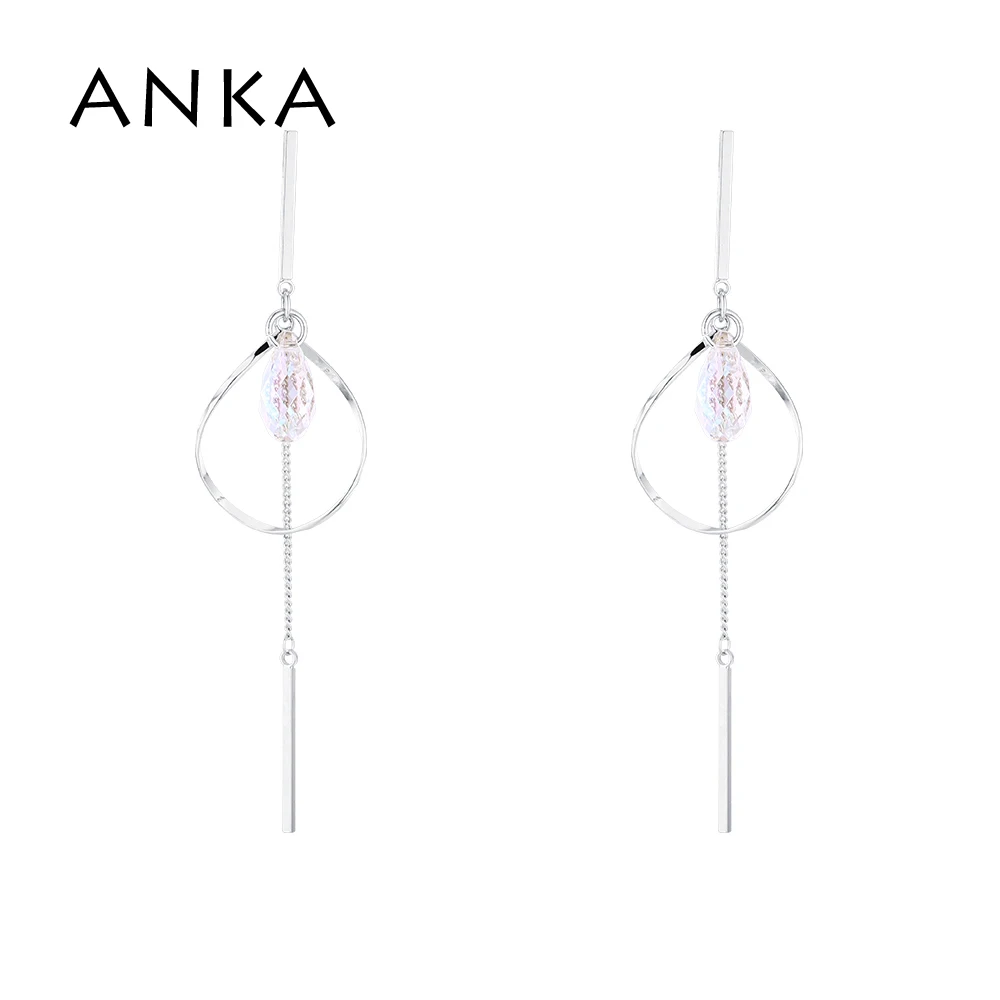 ANKA Leaf Tassel Crystal Earring Drops 2020 Style Crystal Energy Crystal Earring For Weddings Crystal Earring Findings #136747
ANKA Leaf Tassel Crystal Earring Drops 2020 Style Crystal Energy Crystal Earring For Weddings Crystal Earring Findings #136747