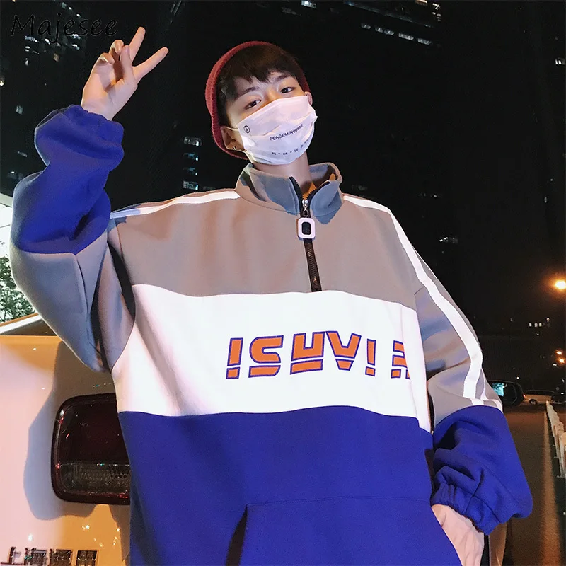 Hoodies Men 2019 Zipper Letter Printed Loose Simple All-match Korean Style Daily Sweatshirts Mens Thicker Turn-down Collar Chic
Hoodies Men 2019 Zipper Letter Printed Loose Simple All-match Korean Style Daily Sweatshirts Mens Thicker Turn-down Collar Chic