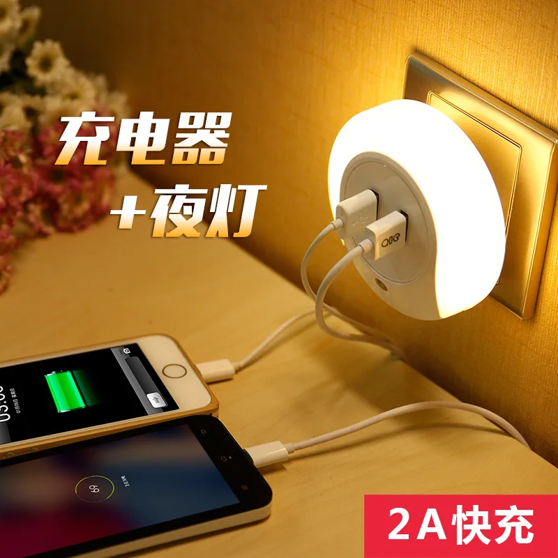 New strange new product ideas intelligent dual usb socket Light control led night light sensor lights home lamp 5V
New strange new product ideas intelligent dual usb socket Light control led night light sensor lights home lamp 5V