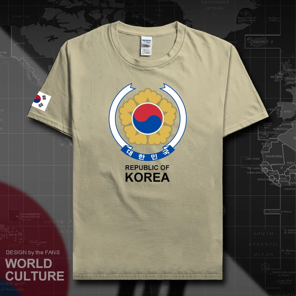 HNAT_Korea20_T01sand