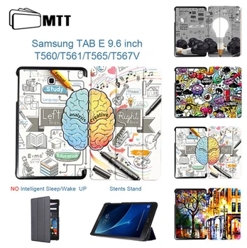MTT Cover Case For Samsung Galaxy Tab E 9.6'' T560 SM-T560 T561 T565 T567V Flip PU Leather Tablet Case Graffiti Protective funda
MTT Cover Case For Samsung Galaxy Tab E 9.6'' T560 SM-T560 T561 T565 T567V Flip PU Leather Tablet Case Graffiti Protective funda