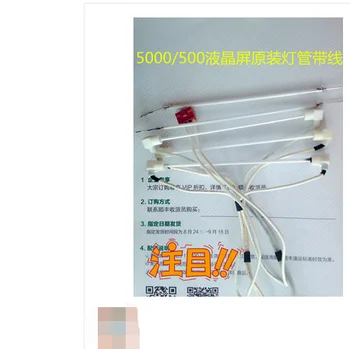 For Stock injection molding machine display lamp human-machine interface LCD lamp touch screen LCD lamp
For Stock injection molding machine display lamp human-machine interface LCD lamp touch screen LCD lamp