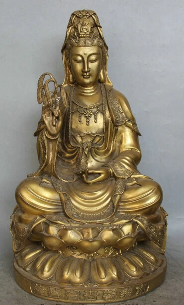 JP S62 20" Chinese Buddhism Brass grass Kwan-yin Guan Yin Boddhisattva Goddess Statue Discount 35%
JP S62 20" Chinese Buddhism Brass grass Kwan-yin Guan Yin Boddhisattva Goddess Statue Discount 35%