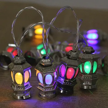 Ramadan / Eid Mubarak Deluxe Indoor LED Light Strings Golden Lantern Indoor LED Light Strings Golden Lantern#G40
Ramadan / Eid Mubarak Deluxe Indoor LED Light Strings Golden Lantern Indoor LED Light Strings Golden Lantern#G40