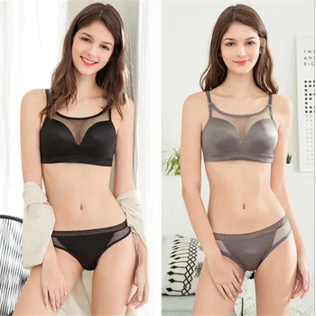 Sweet Design Womens Mesh Bra and Briefs Suits Smooth Seamless Underwear In Black and Grey Colors
Sweet Design Womens Mesh Bra and Briefs Suits Smooth Seamless Underwear In Black and Grey Colors