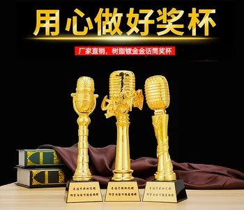 World Cup high-end gold microphone crystal trophy custom singing contest music good sound trophy host prize
World Cup high-end gold microphone crystal trophy custom singing contest music good sound trophy host prize