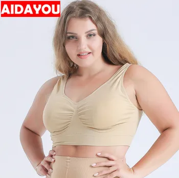 Plus Size Bra Push Up Seamless Removable Pads 5XL Summer Sling Cotton Bra Training Cup fatty Cool Fitness Bra ouc419
Plus Size Bra Push Up Seamless Removable Pads 5XL Summer Sling Cotton Bra Training Cup fatty Cool Fitness Bra ouc419