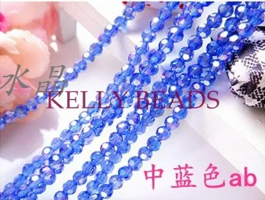 conew_faceted round crystal beads092.jpg
