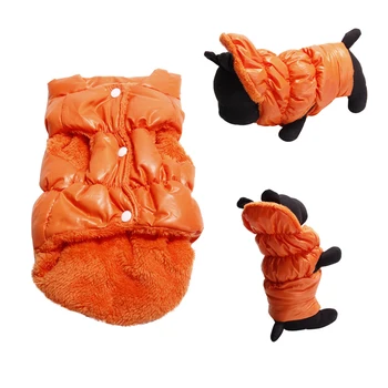 Dog Coats Jackets Pet dog cat winter warm filling 6 Color Pet Padded Vest Coat Puppy Warm Down Fleece Polyester XS-XXXL Costume
Dog Coats Jackets Pet dog cat winter warm filling 6 Color Pet Padded Vest Coat Puppy Warm Down Fleece Polyester XS-XXXL Costume