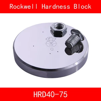 Rockwell Hardness 40-75HRD Metallic Rockwell HRD Hardness Reference Blocks Hardness Test Standard Block Hardness Tester
Rockwell Hardness 40-75HRD Metallic Rockwell HRD Hardness Reference Blocks Hardness Test Standard Block Hardness Tester