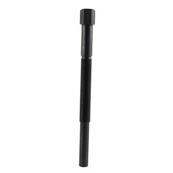 Primary Drive Clutch Puller Tool For Polaris Trail Boss 250 250R 300 325 330 350L Trail Blazer 250 330 400 Xplorer Xpedition
Primary Drive Clutch Puller Tool For Polaris Trail Boss 250 250R 300 325 330 350L Trail Blazer 250 330 400 Xplorer Xpedition
