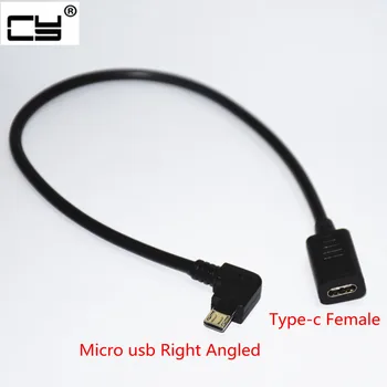 USB 3.1 Type C USB-C Fenale Angled to Micro USB UP& Down& Left& Right Angled 90 Degree Male Data Cable 25cm for Macbook & Tablet
USB 3.1 Type C USB-C Fenale Angled to Micro USB UP& Down& Left& Right Angled 90 Degree Male Data Cable 25cm for Macbook & Tablet