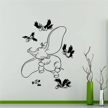 Cute DIY Art Decor Dumbo Elephant Wall Sticker Vinyl Decal Nursery Kids Room Removable Wall Decals M665
Cute DIY Art Decor Dumbo Elephant Wall Sticker Vinyl Decal Nursery Kids Room Removable Wall Decals M665