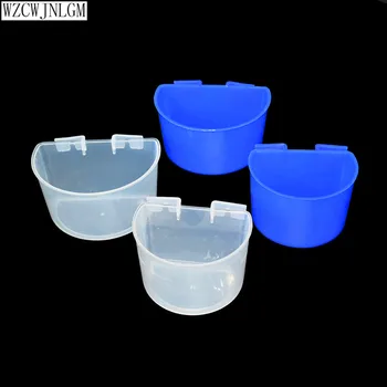 5 pcs Bird Parrot Pigeons water bowl Bird drinking fountain Quail feeders Parrot manger Aviculture equipment
5 pcs Bird Parrot Pigeons water bowl Bird drinking fountain Quail feeders Parrot manger Aviculture equipment