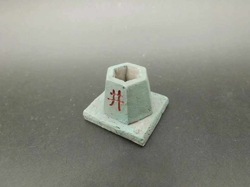 Tiny-B047Well (7)