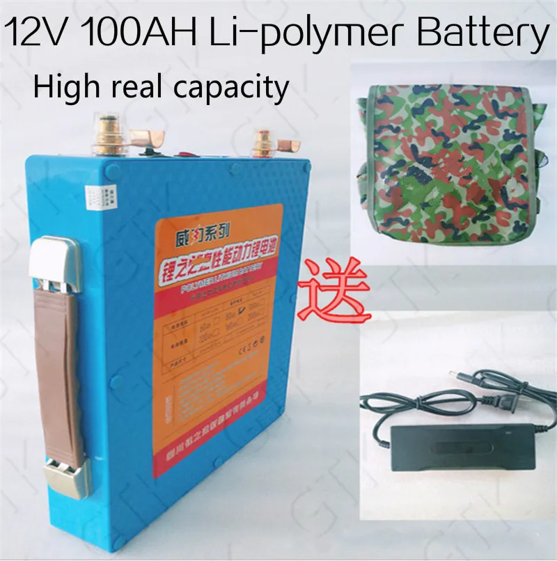 Lithium 12v battery 100ah portable 12v 100AH Li polymer li po bateria for searchlight inverter traffic sign Booster fishing lamp
Lithium 12v battery 100ah portable 12v 100AH Li polymer li po bateria for searchlight inverter traffic sign Booster fishing lamp