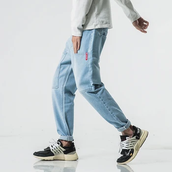 The new spring of 2018 Japanese shadowless wall small rectangular nine minutes of pants cowboy S - 5 x GK47 - P45
The new spring of 2018 Japanese shadowless wall small rectangular nine minutes of pants cowboy S - 5 x GK47 - P45