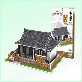 Paper 3D building model assemble toy children birthday gift puzzle Chinese style old house Ancient North Korea Korean home 1pc
Paper 3D building model assemble toy children birthday gift puzzle Chinese style old house Ancient North Korea Korean home 1pc