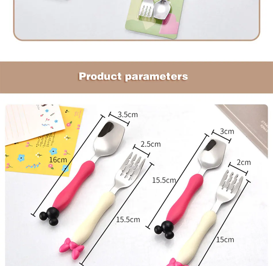 Lovely Cartoon Stainless Steel Mickey Minnie Fork Kids Dinnerware Tableware Set Child Baby Soft Silicone Handle Children Cutlery (3)