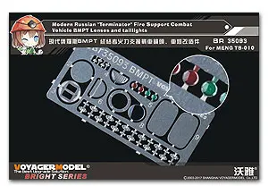 KNL HOBBY модель Voyager BR35093, современный российский Терминатор BMPT, пожарная поддержка, запчасти для ремонта автомобильных фар
KNL HOBBY модель Voyager BR35093, современный российский Терминатор BMPT, пожарная поддержка, запчасти для ремонта автомобильных фар