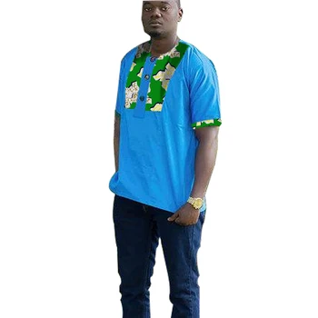 Fashion African Men Tops Fashion Male Dashiki Clothes Print And Blue Patchwork Short Sleeve Man T-shirt African Men Clothing
Fashion African Men Tops Fashion Male Dashiki Clothes Print And Blue Patchwork Short Sleeve Man T-shirt African Men Clothing