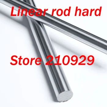 2pcs L2000mm D20 Linear rod bearings shaft hard #45 steel
2pcs L2000mm D20 Linear rod bearings shaft hard #45 steel