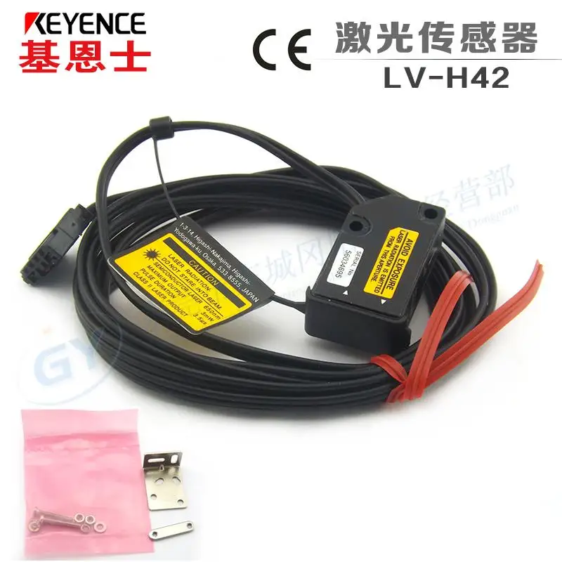 Selling authentic original Japan KEYENCE - laser beam type LV - H42 diffuse type area
Selling authentic original Japan KEYENCE - laser beam type LV - H42 diffuse type area