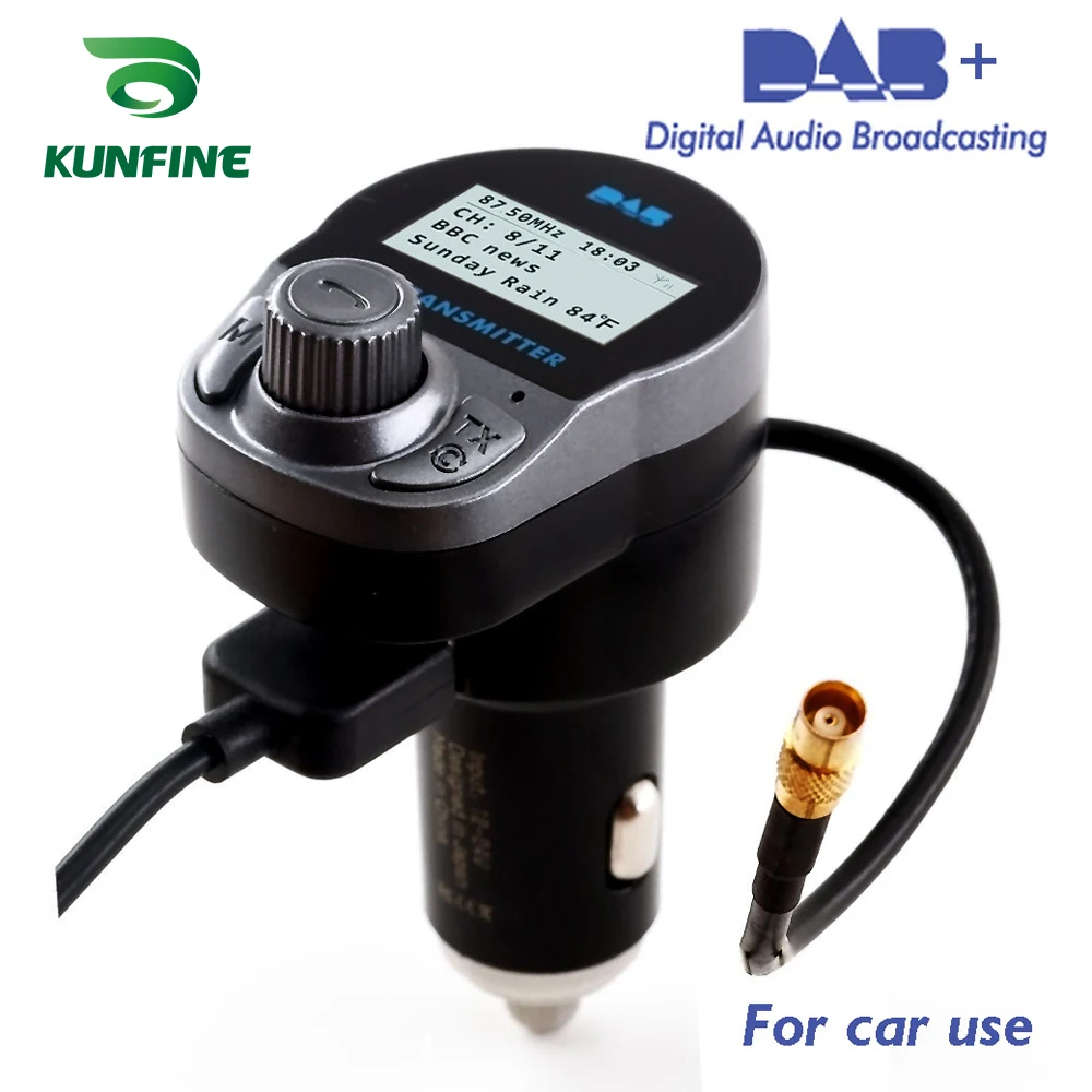 Universal car DAB radio DAB+ Receiver BT music Wireless player with FM Transmitter Receive phone calling Charger |