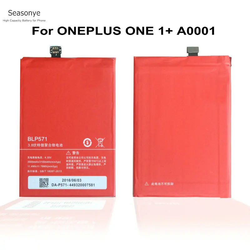 Seasonye 3000mAh / 11.4Wh BLP571 Replacement Li-Polymer Battery For ONEPLUS ONE 1+ A0001 + Tracking Code
Seasonye 3000mAh / 11.4Wh BLP571 Replacement Li-Polymer Battery For ONEPLUS ONE 1+ A0001 + Tracking Code