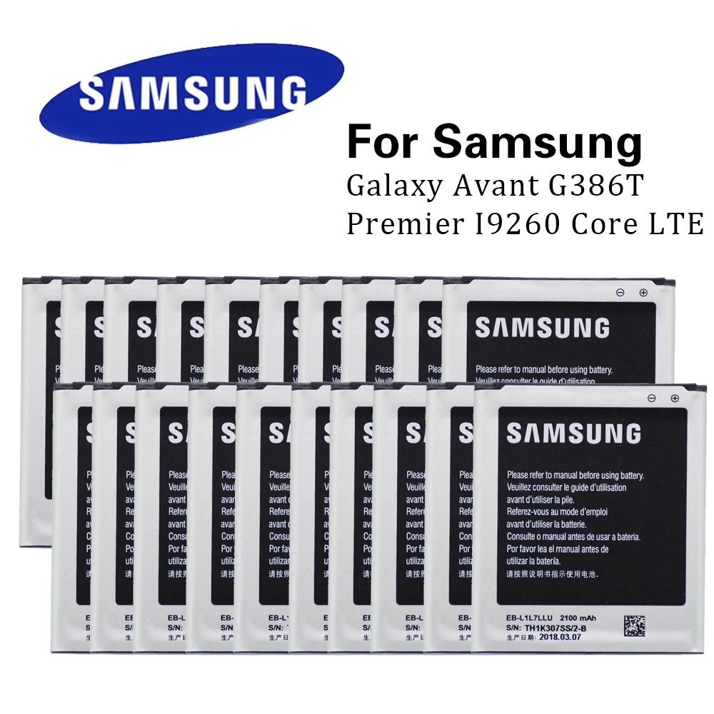 Внешний аккумулятор для Samsung Galaxy Avant EB L1L7LLA G386 Premier i9260 Core G386W оригинальная оптовая