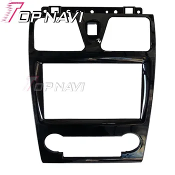 TOPNAVI TN-EM 001 Quality Radio Fascia Stereo Fascia Dash CD Trim Installation Kit for EMGRAND EC7 2012
TOPNAVI TN-EM 001 Quality Radio Fascia Stereo Fascia Dash CD Trim Installation Kit for EMGRAND EC7 2012