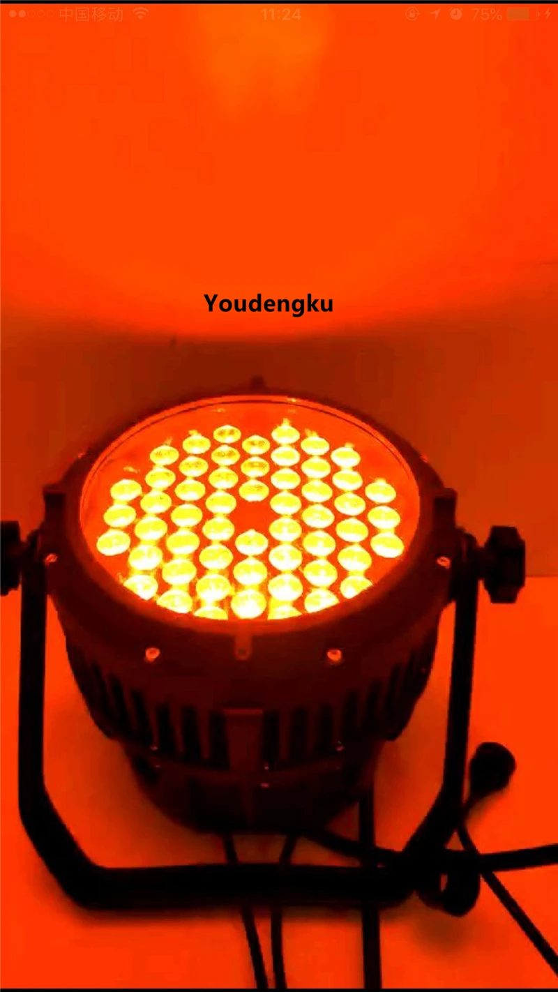 QQ20180105110842