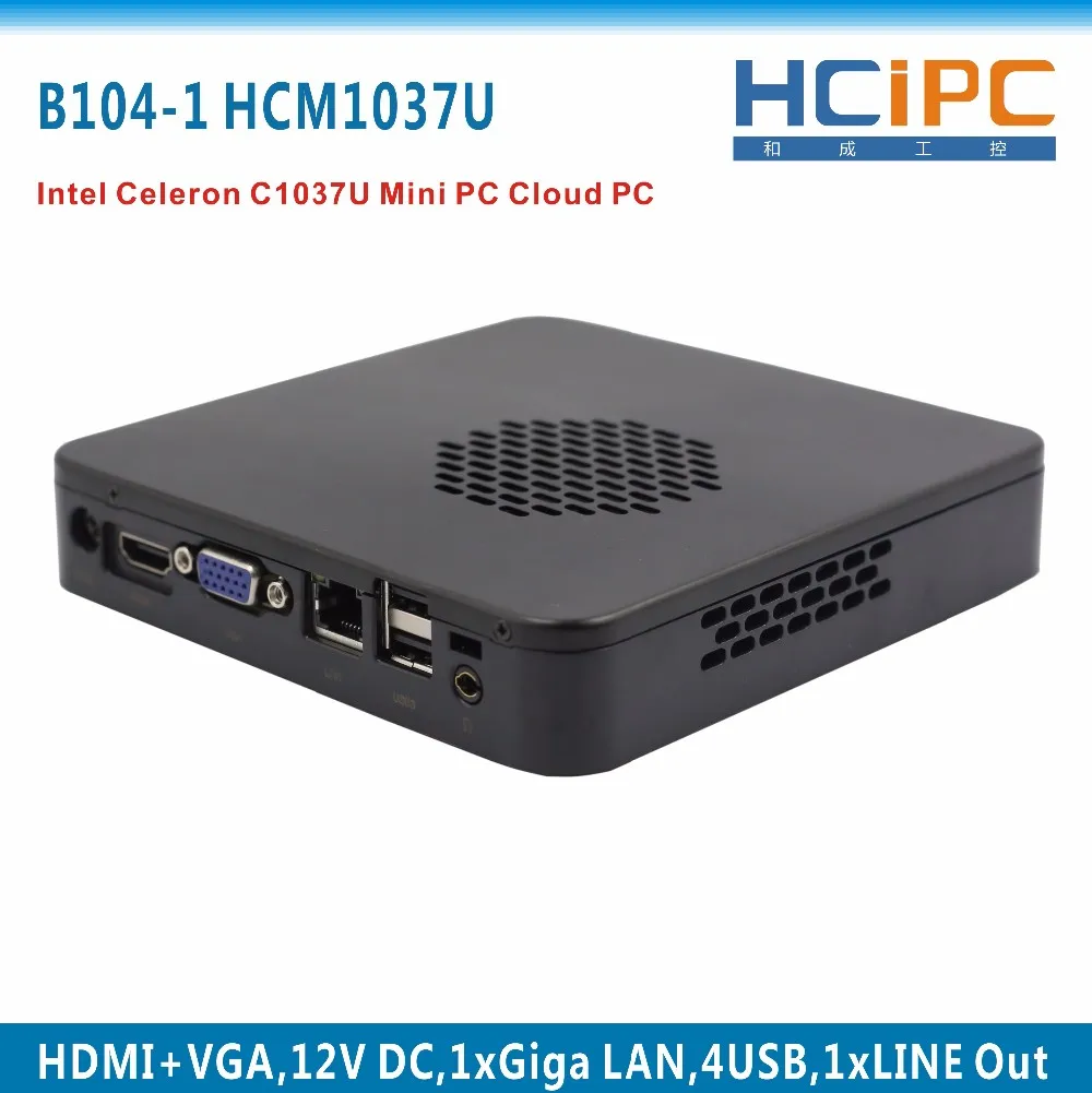 B104-1 HCM1037U 1688-3