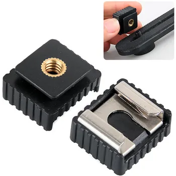 1PCS Flash Hot Shoe Mount Adapter Speedight Flash Cold Hot Shoe Bracket Mount Adapter 1/4" Screw for Studio Speedight Tripod
1PCS Flash Hot Shoe Mount Adapter Speedight Flash Cold Hot Shoe Bracket Mount Adapter 1/4" Screw for Studio Speedight Tripod