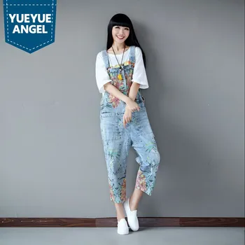 Summer New Calf Length Jeans Prairie Chic Straight Loose Denim Overalls for Women Flower Pattern Vintage Rompers Womens Jumpsuit
Summer New Calf Length Jeans Prairie Chic Straight Loose Denim Overalls for Women Flower Pattern Vintage Rompers Womens Jumpsuit