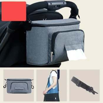 Baby Stroller Accessories Hanging Storage Bag Large Capacity Nappy Storage Tools Multi-function Travel Stroller Storage Bag
Baby Stroller Accessories Hanging Storage Bag Large Capacity Nappy Storage Tools Multi-function Travel Stroller Storage Bag