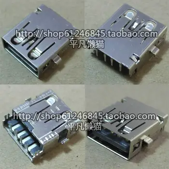Free shipping Brand New Original For ASUS F550 Y581C R510 A550L R510L 2.0 USB Interface
Free shipping Brand New Original For ASUS F550 Y581C R510 A550L R510L 2.0 USB Interface