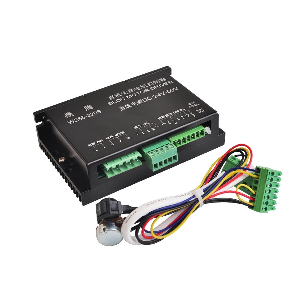 CNC Stepper Motor Driver DC 24-50V Controller Brushless Motor Driver Board For CNC Spindle 600W Milling Motor
CNC Stepper Motor Driver DC 24-50V Controller Brushless Motor Driver Board For CNC Spindle 600W Milling Motor