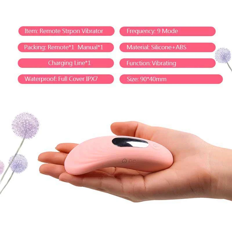 Беспроводной Вибратор