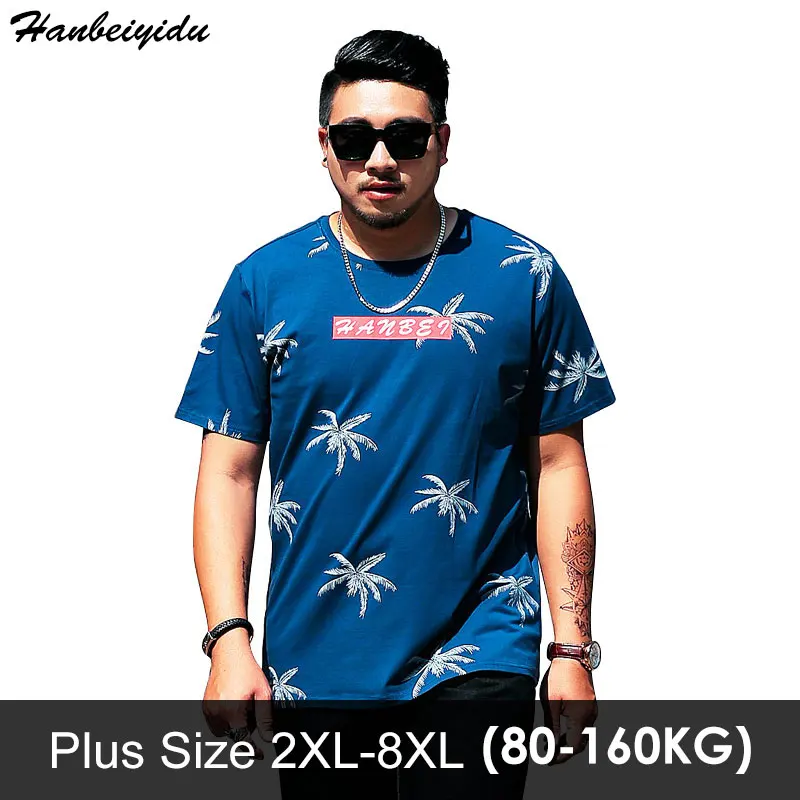 Tshirt Men Big Size Summer Cotton T-Shirts Men's T Shirts Plus Size Short Sleeve Slim Fit Fashion Tops & Tees Male Clothing 7XL
Tshirt Men Big Size Summer Cotton T-Shirts Men's T Shirts Plus Size Short Sleeve Slim Fit Fashion Tops & Tees Male Clothing 7XL