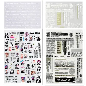 Newest WG0203 Newspaper letter design nail stickers 3d Japan Korea style nail decals self-adhesive DIY nail decoration accessory
Newest WG0203 Newspaper letter design nail stickers 3d Japan Korea style nail decals self-adhesive DIY nail decoration accessory