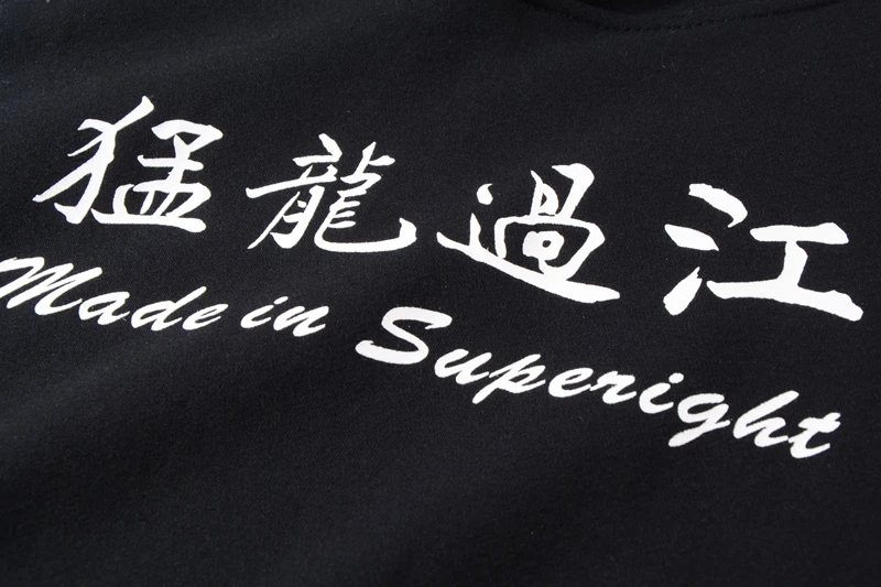 14 SharkPrint sweatshirts for men hoodies men hip hop hoodie W07
