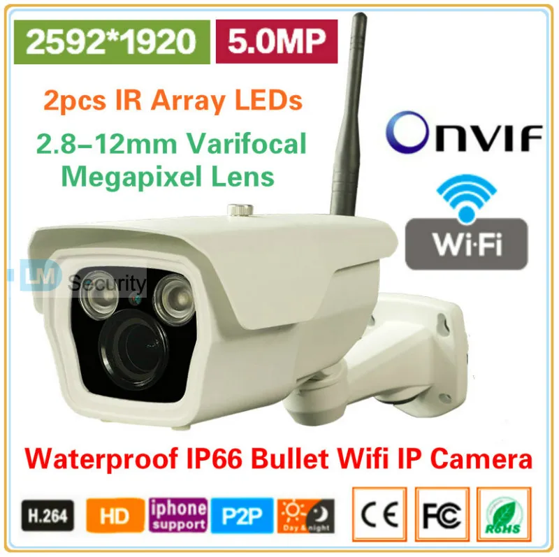 

5.0 MP High sensitivity CMOS sensor 5MP Wireless Wifi IP Camera Outdoor 2592*1920 Support Onvif POE P2P, with UC Client Software