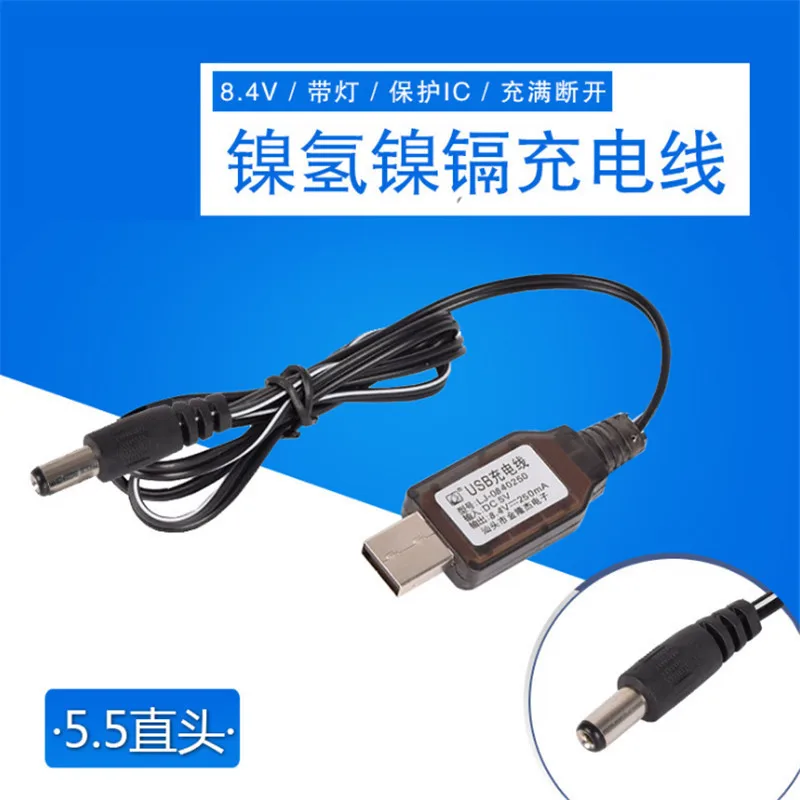 8.4V DC5.5 USB Charger Charge Cable Protected IC For Ni-Cd/Ni-Mh Battery RC toys car ship Robot Spare Battery Charger Parts
8.4V DC5.5 USB Charger Charge Cable Protected IC For Ni-Cd/Ni-Mh Battery RC toys car ship Robot Spare Battery Charger Parts